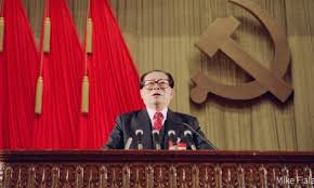 Former CCP Leader Jiang Zemin, Responsible for Persecution of Falun Gong, Dies at Age 96