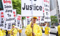 US Sanctions CCP Official for Persecuting Falun Gong