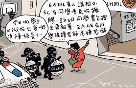 Political Cartoonist Forced to Leave Hong Kong After His Work Attracted Police Attention