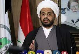 Biden Admin Blasted For Attending Event With Wanted Terrorist Who Killed US Soldiers