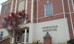 CCP-Aligned Confucius Institute Continuing to Indoctrinate Oklahoma Students, State Superintendant Warns