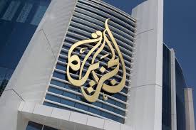 Al Jazeera to Be Kicked Out of Israel, Deemed Agent of Hamas