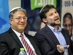 Ben-Gvir, Smotrich Threaten to Topple Israeli Govt If Biden Peace Plan OK'd