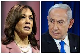 Kamala Harris Declines To Attend Netanyahu Address To Congress