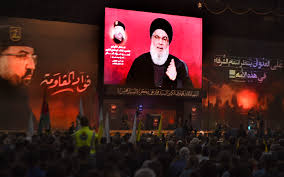 Iranian Proxy Hezbollah Anticipated To Strike Israel, ‘Independent’ From Iranian Attack